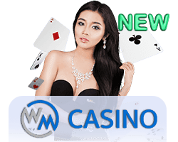 สมัคร royal casino online กับข้อดีที่นักพนันต้องรู้