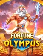 วิธีเล่น epicwin slot สำหรับมือใหม่ง่ายนิดเดียว