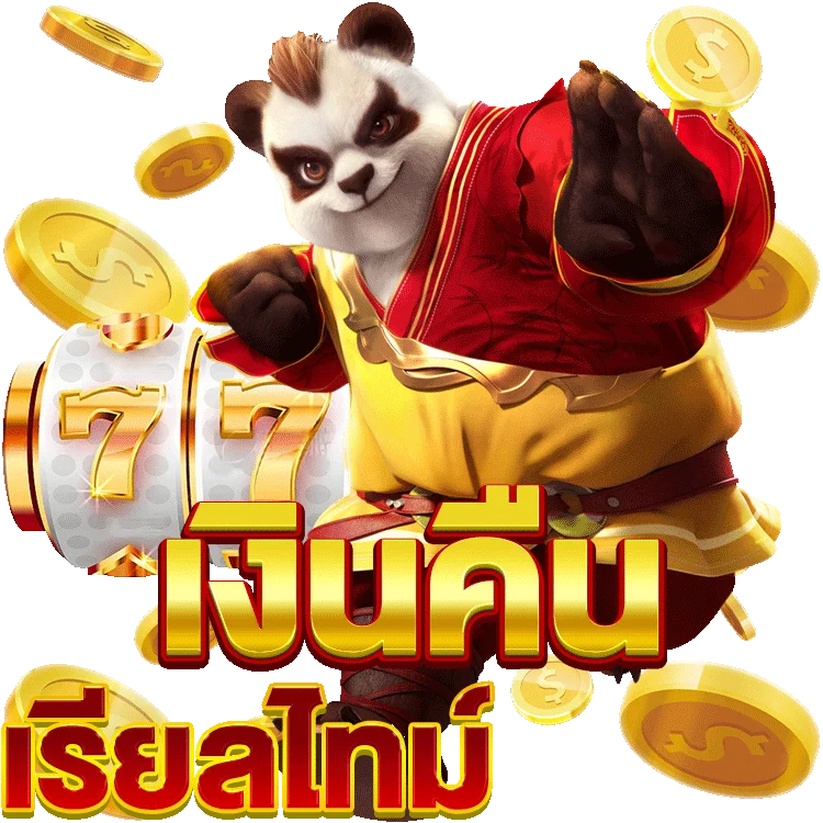 ดาวน์โหลด xowm55 casino เพื่อสนุกกับเกมสล็อตสุดมันส์