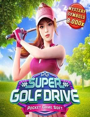โปรโมชั่น มอบเครดิตให้ลูกค้า สูตรพิเศษในการเล่นเกมสล็อต