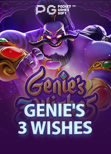 เทคนิคเล่น เกม สล็อต 69แจก เครดิต ฟรี แค่ ยืนยัน ตัว ตน 2020