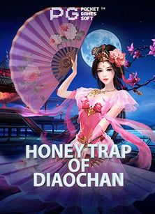 แทงบอล ฟรี: เปิดโลกแห่งการเดิมพันง่ายๆ