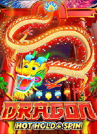 Tree of Fortune รีวิว