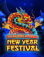 dafabet สม คร กับเกมสล็อตสนุกสุดมัน